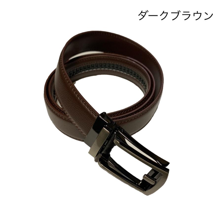 ベルト メンズ ビジネス 穴なし オートロック 自動ベルト おしゃれ 簡単 かっこいい 1cm ブラック 32段階調整 白 黒 普段使い 安い Mensbelt1 New World 通販 Yahoo ショッピング