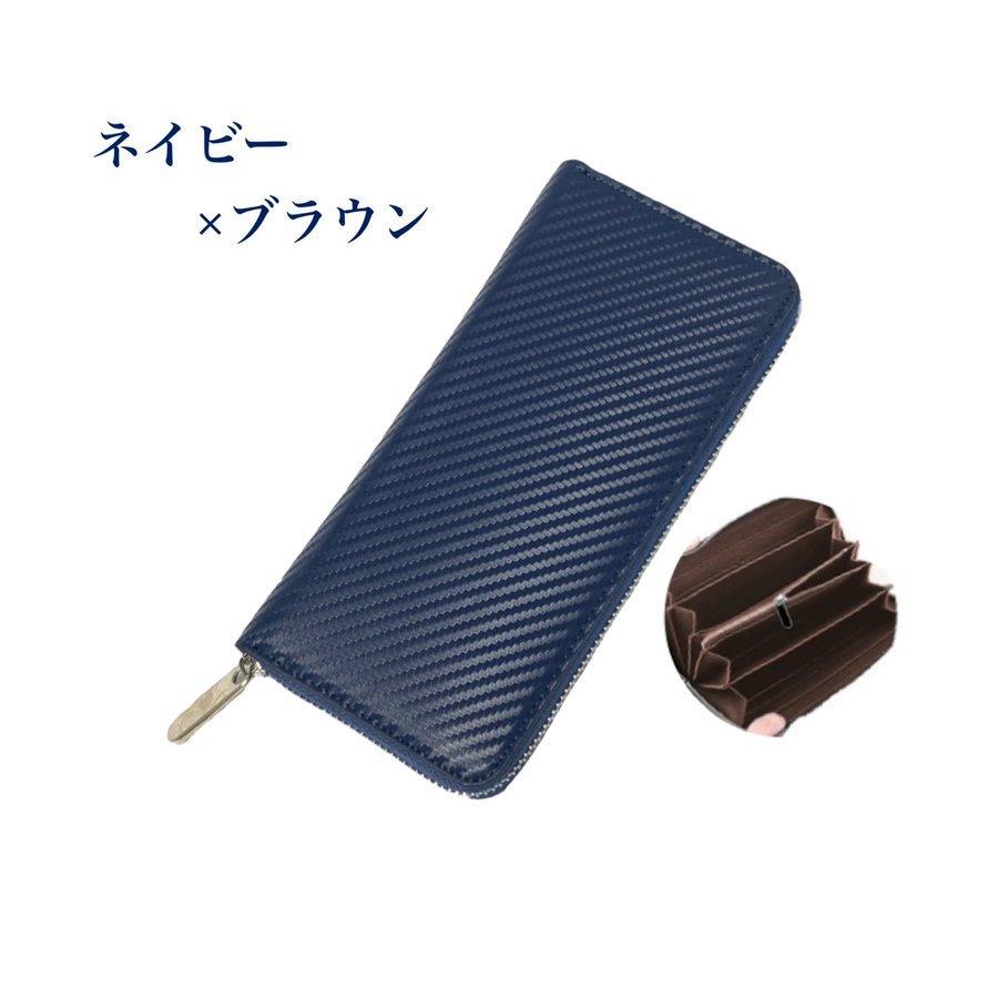 長財布 メンズ 薄型 ４０代 ５０代 ２０代 ３０代 メンズ長財布 大容量 薄い ラウンドファスナー おしゃれ 使いやすい 人気 軽量 財布 大きく開く ブランド Menslongwallet New World 通販 Yahoo ショッピング