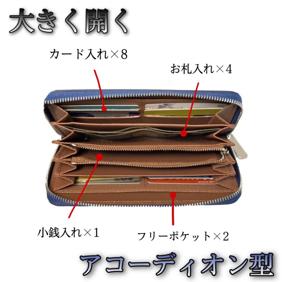 最新作 長財布 メンズ ラウンドファスナー おしゃれ２０代 ３０代 ４０代 ５０代 使いやすい 人気 ブランド 軽量 薄い 多機能 財布 大きく開く Aynaelda Com