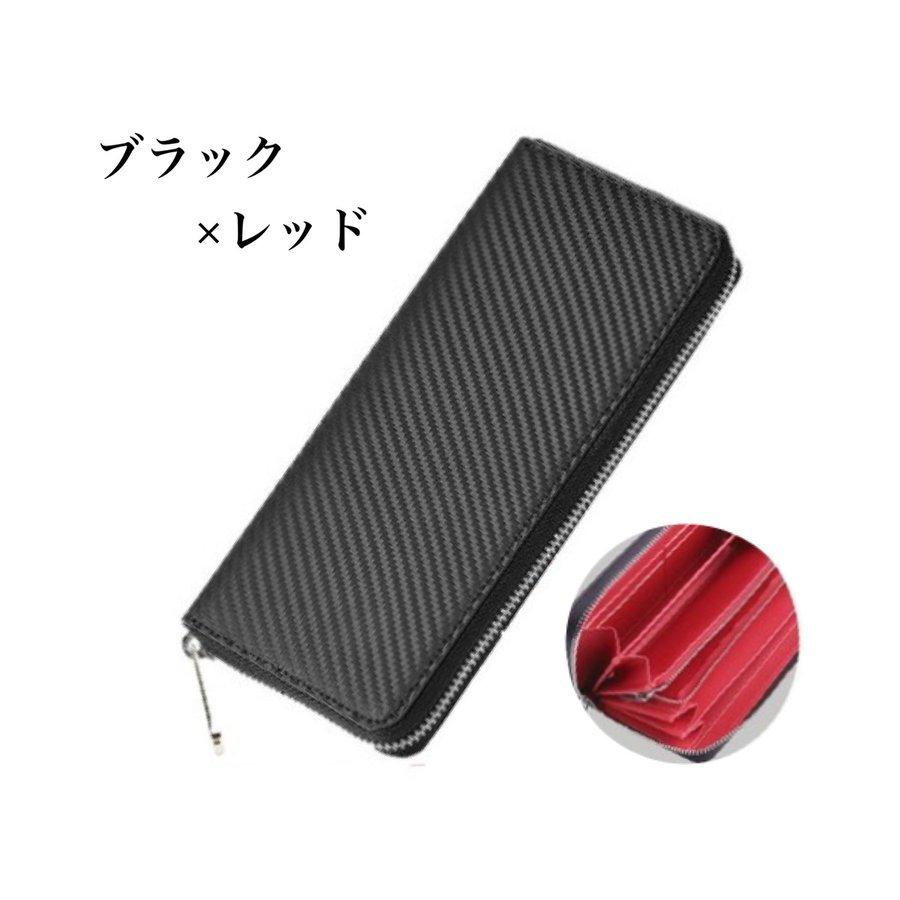 長財布 メンズ 薄型 ４０代 ５０代 ２０代 ３０代 メンズ長財布 大容量 薄い ラウンドファスナー おしゃれ 使いやすい 人気 軽量 財布 大きく開く ブランド Menslongwallet New World 通販 Yahoo ショッピング