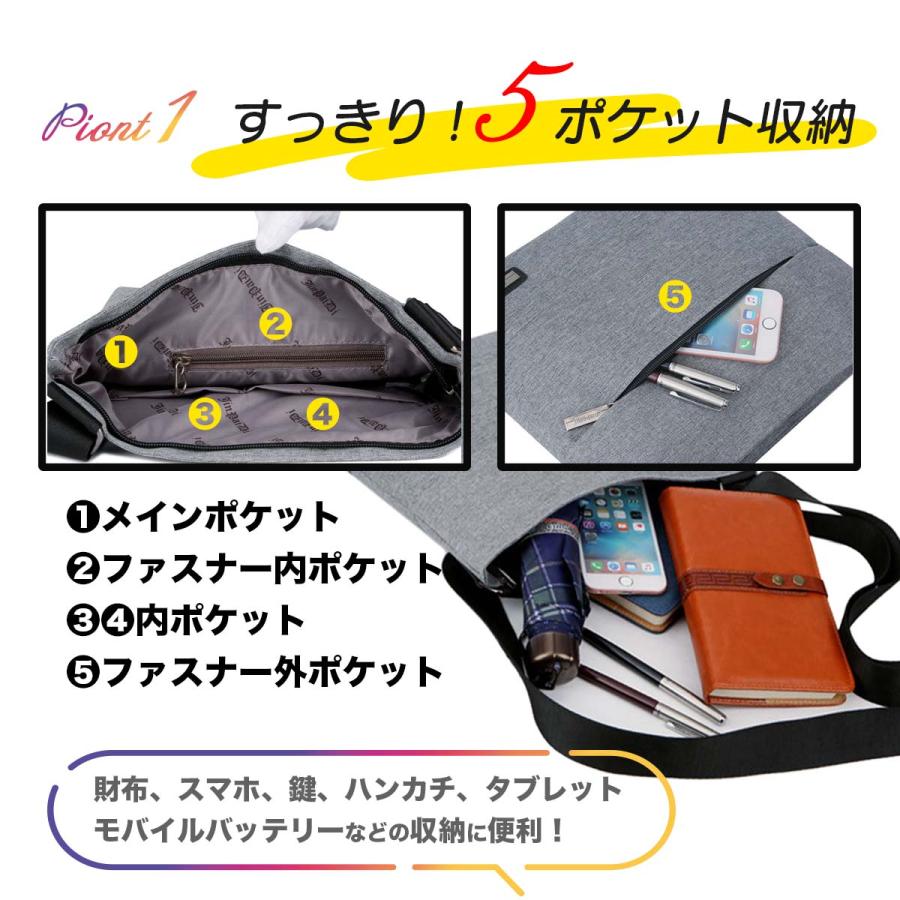 ショルダーバッグ メンズ 斜め掛け おしゃれ 軽い サコッシュ ショルダー バッグ 50代 40代 30代 20代 軽量 ポケット 横型｜new-world｜05