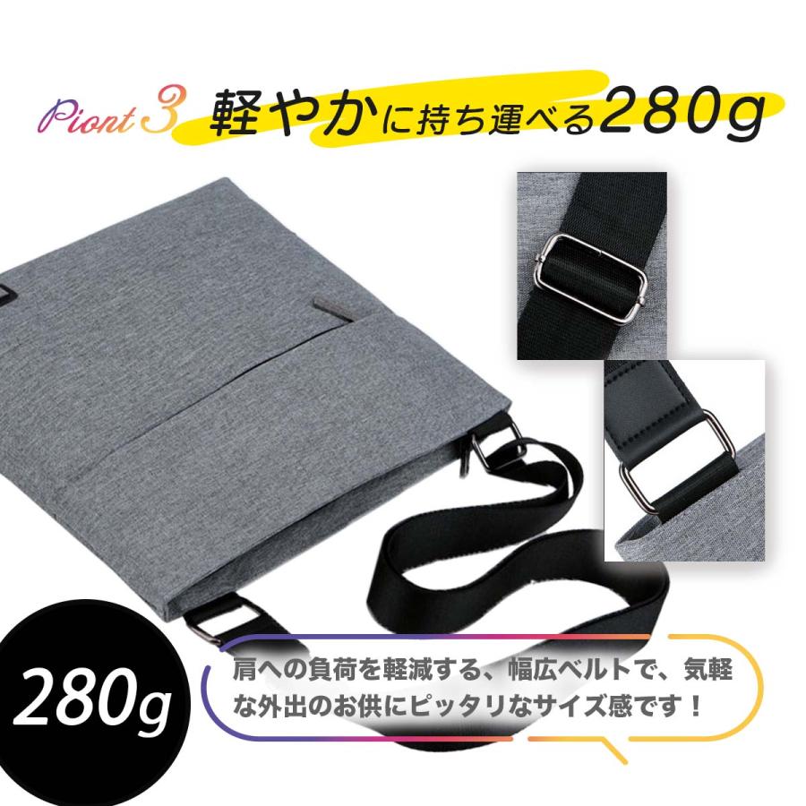 ショルダーバッグ メンズ 斜め掛け おしゃれ 軽い サコッシュ ショルダー バッグ 50代 40代 30代 20代 軽量 ポケット 横型｜new-world｜07