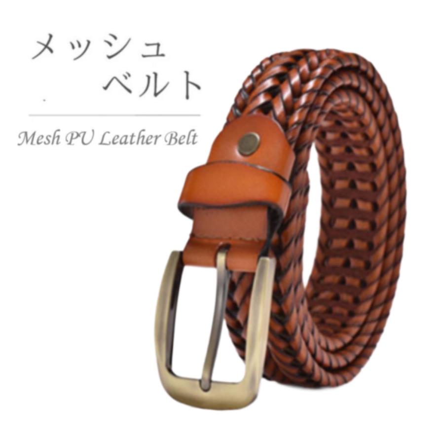 激安の激安のベルト メンズ カジュアル メッシュ ゴルフ 120cm ウエスタン 長さ調整可能 高級感 革 レザー 編み込み ロング 財布、帽子、ファッション小物 ベルト メンズ ビジネスベルト サイズ スーツ 皮 レザー こげ茶