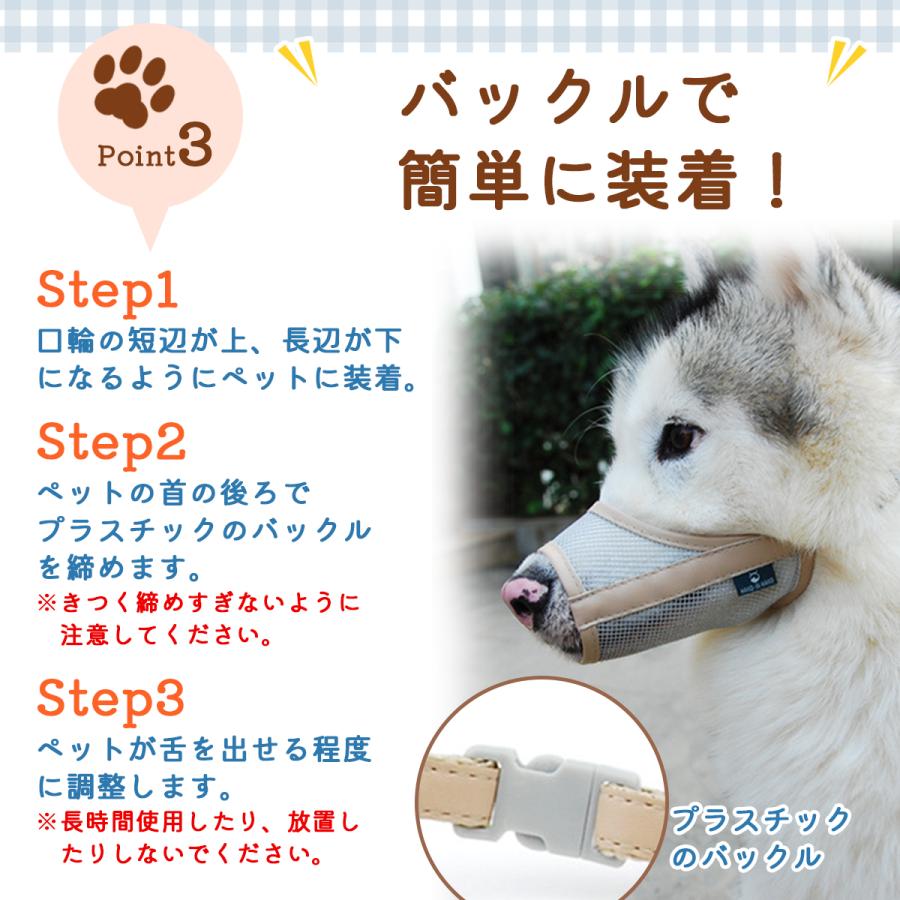 いちいぬ様確認用 WHCY 犬 レインコート 犬レインコート 超小型犬 JコートB XS