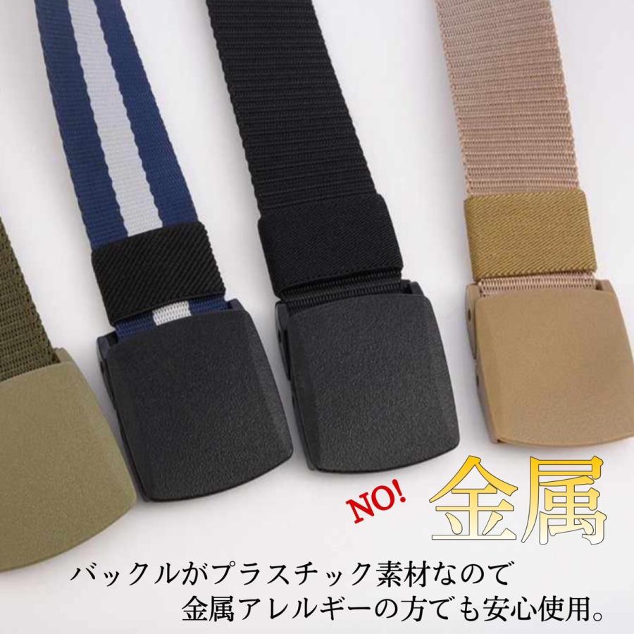 ベルト メンズ ナイロンベルト カジュアル 穴なし ゴルフ メンズベルト