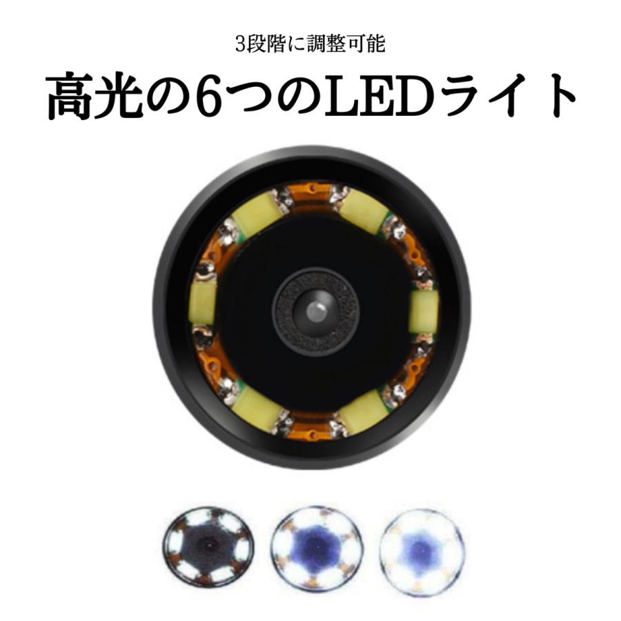 内視鏡カメラ スマホ マイクロスコープ 防水 アンドロイド スマホ連動 USB 接続 LED ライト タブレット 1m アタッチメント付｜new-world｜05