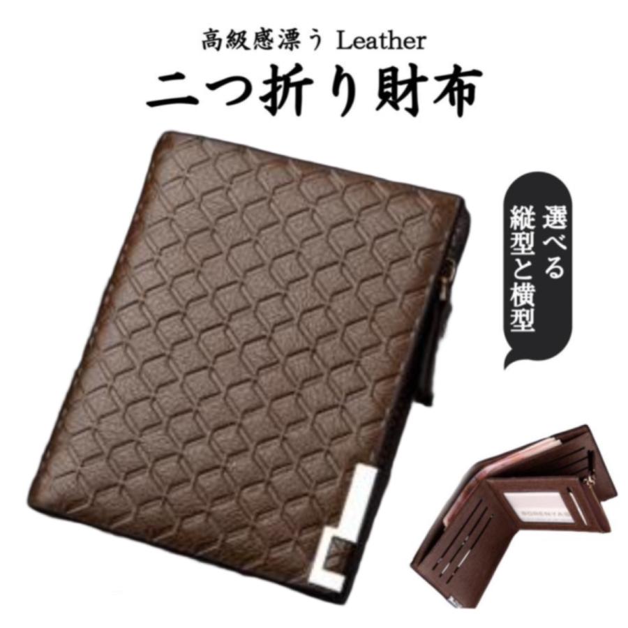 財布 メンズ 二つ折り財布 薄い 40代 50代 30代 コンパクト 使いやすい 財布メンズ二つ折り おしゃれ ミニ財布 小銭入れ コインケース 小銭入れが開く財布｜new-world｜07