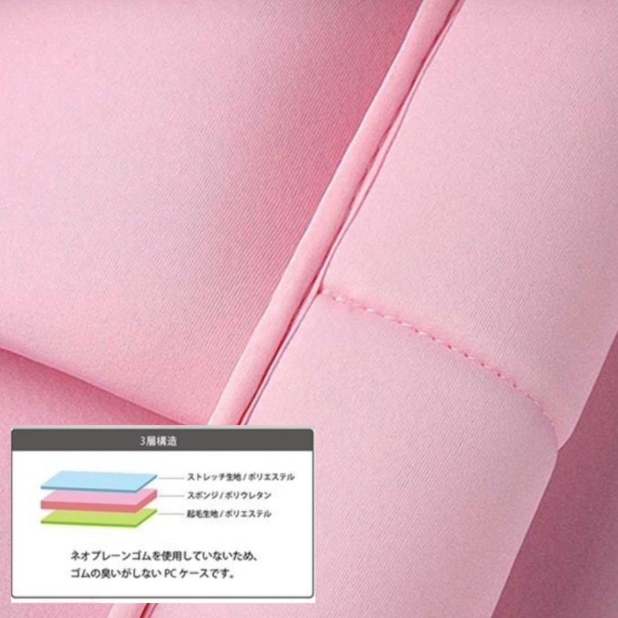 ノートパソコン ケース 11インチ おしゃれ かわいい パソコンバッグ Pcケース タブレットバッグ 軽量 ノートpc Ipad Macbook 収納 耐熱 Pccase2 New World 通販 Yahoo ショッピング