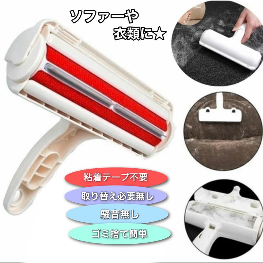 大特価 ペット用品 ペットブラシ 抜け毛 カーペットクリーナー 猫 犬 クリーナー 犬用 猫用 抜け毛対策 のみ ブラシ Discoversvg Com
