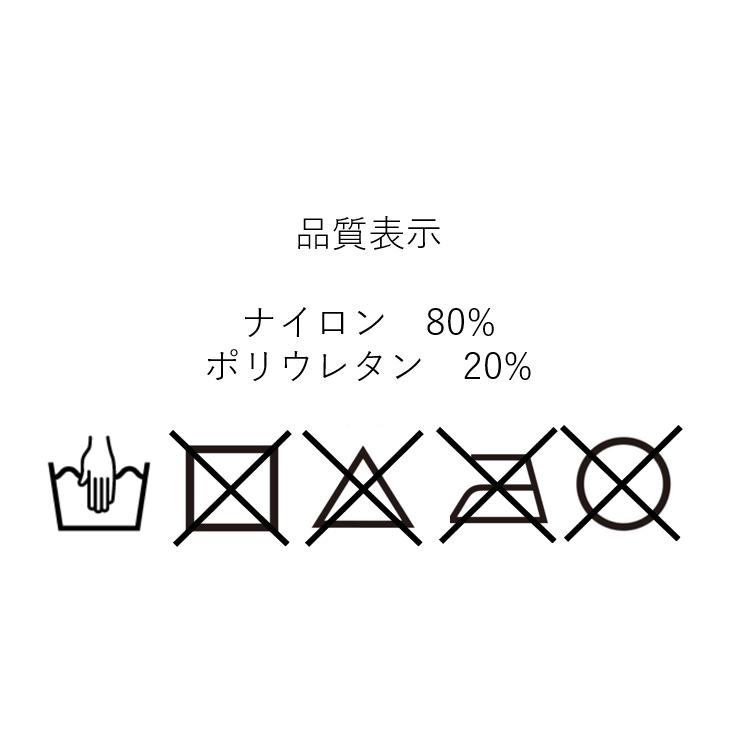 加圧シャツ メンズ 半袖 夏用メンズ加圧シャツ 丸首 着圧ウエアトップス ダイエット 背筋 効果 インナー 矯正 強圧 強化 トレーニング｜new-world｜10