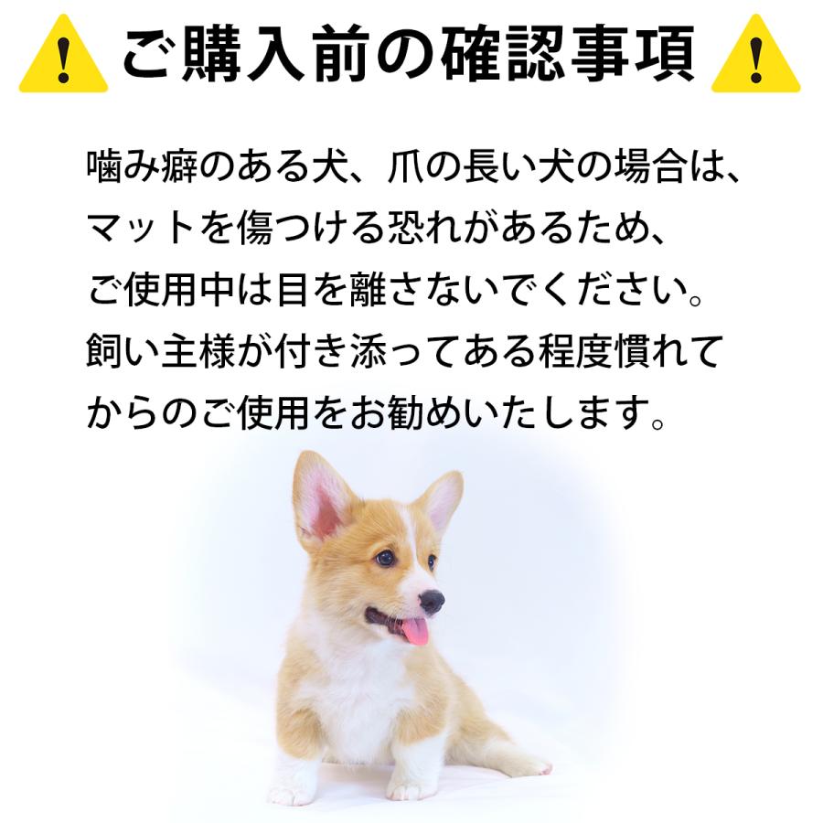 犬 ひんやり マット ペット 暑さ対策 クール グッズ ベッド 夏 ひんやりシート ひんやりマット 夏用 大型犬 クールマット 猫 うさぎ | ブランド登録なし | 12