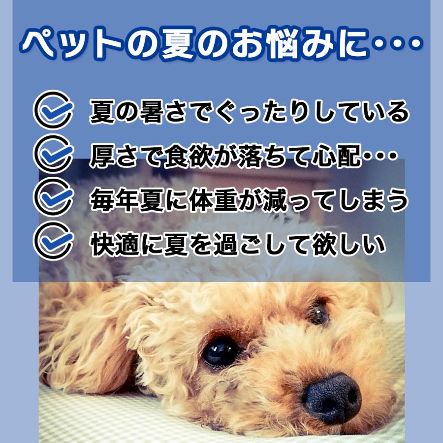犬 ひんやり マット ペット 暑さ対策 クール グッズ ベッド 夏 ひんやりシート ひんやりマット 夏用 大型犬 クールマット 猫 うさぎ | ブランド登録なし | 03