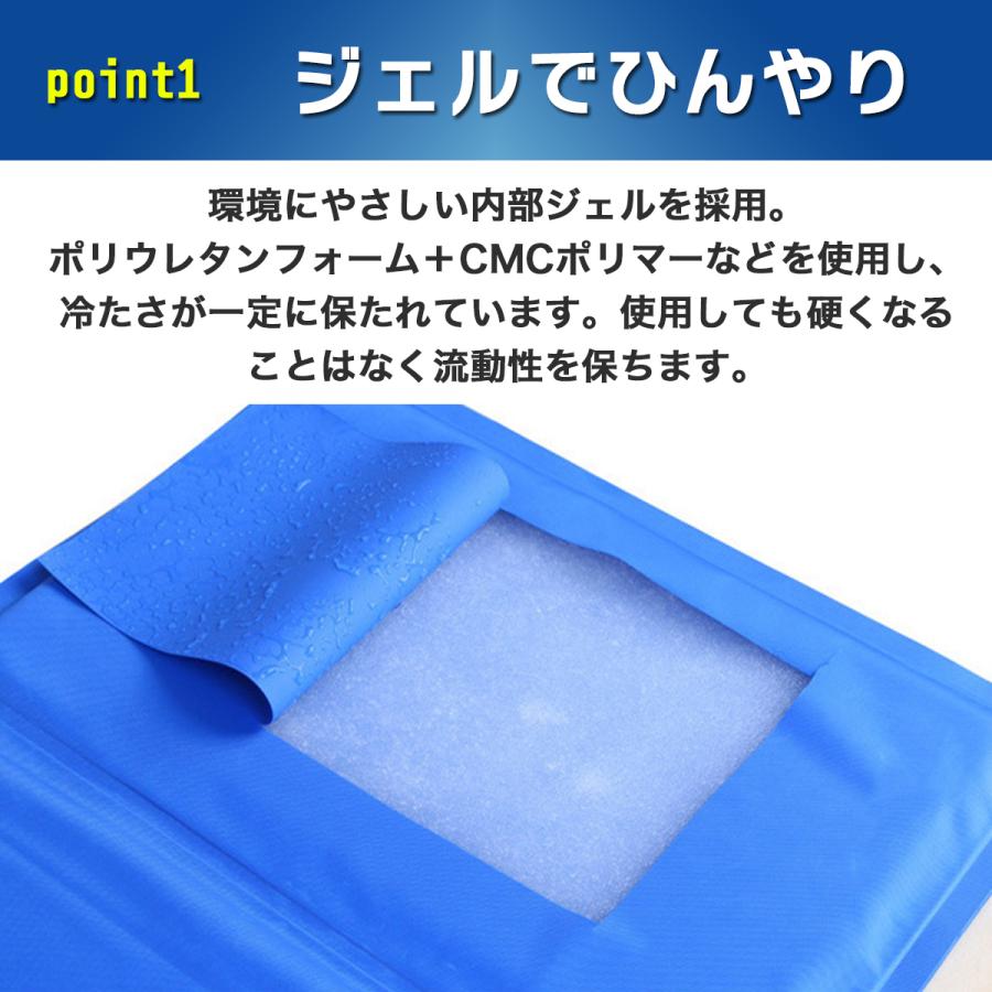 犬 ひんやり マット ペット 暑さ対策 クール グッズ ベッド 夏 ひんやりシート ひんやりマット 夏用 大型犬 クールマット 猫 うさぎ | ブランド登録なし | 06
