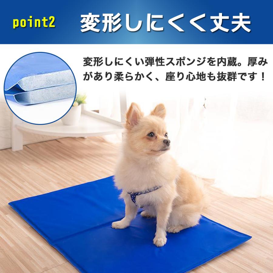 犬 ひんやり マット ペット 暑さ対策 クール グッズ ベッド 夏 ひんやりシート ひんやりマット 夏用 大型犬 クールマット 猫 うさぎ | ブランド登録なし | 07