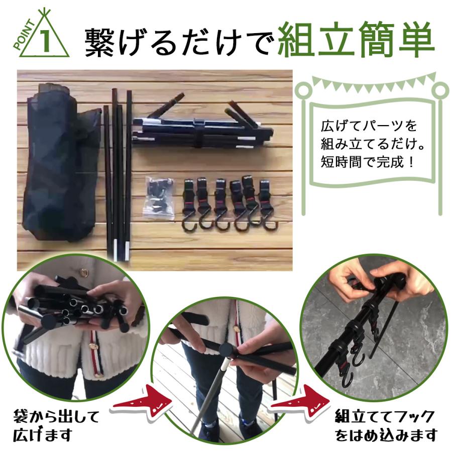 ハンギングラック キャンプ 収納 アウトドア 吊り下げ収納 吊り下げ