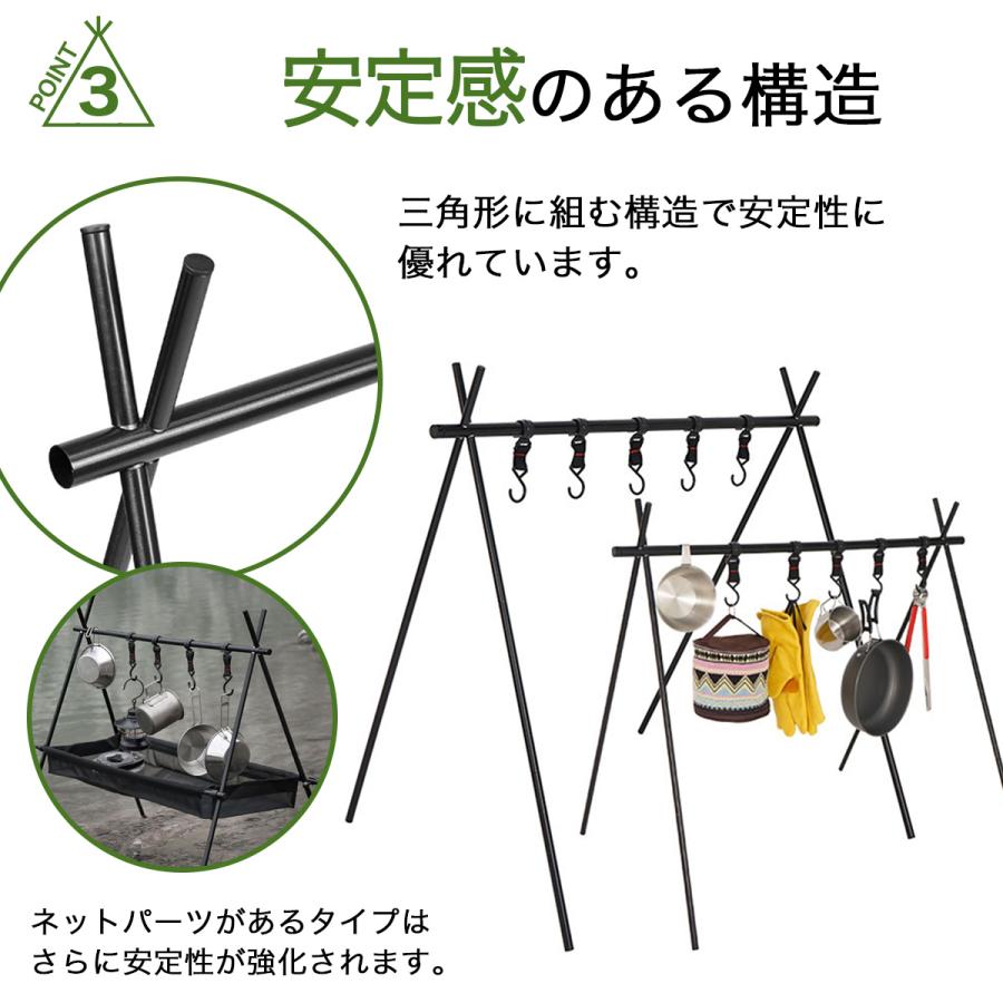 ハンギングラック キャンプ 収納 アウトドア 吊り下げ収納 吊り下げ
