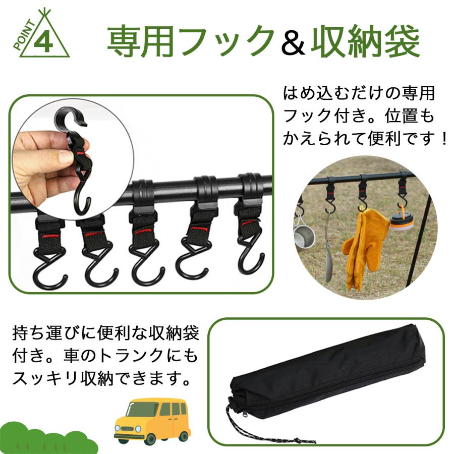ハンギングラック キャンプ 収納 アウトドア 吊り下げ収納 吊り下げ