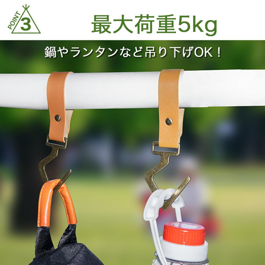 ハンギングラック キャンプ 収納 ランタンフック アウトドア 吊り下げ