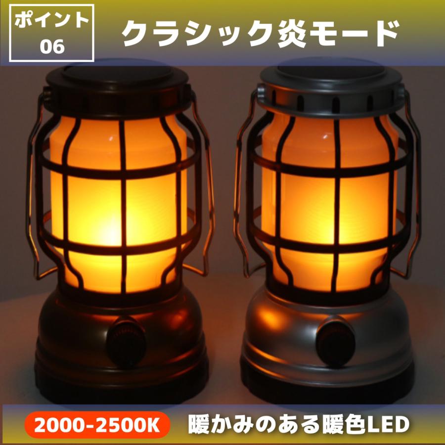 アウトドア 3色調光LEDランタン USB充電 軽量IPX4防水 楽天市場】ランタン LED 充電式 ledランタン 明るい 調光調色