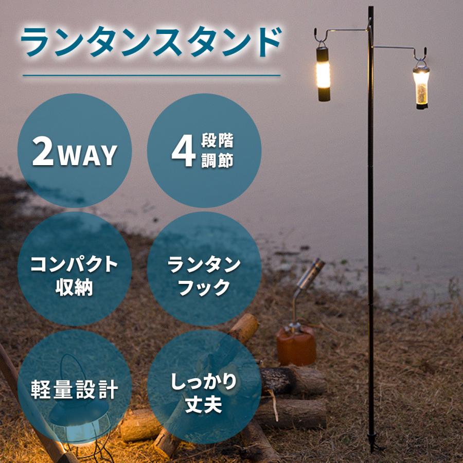 ランタンスタンド おしゃれ ランタンハンガー テーブル アイアン