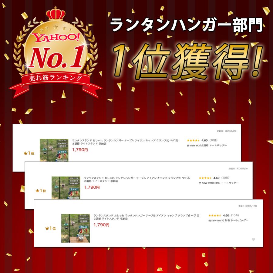 ランタンスタンド おしゃれ ランタンハンガー テーブル アイアン