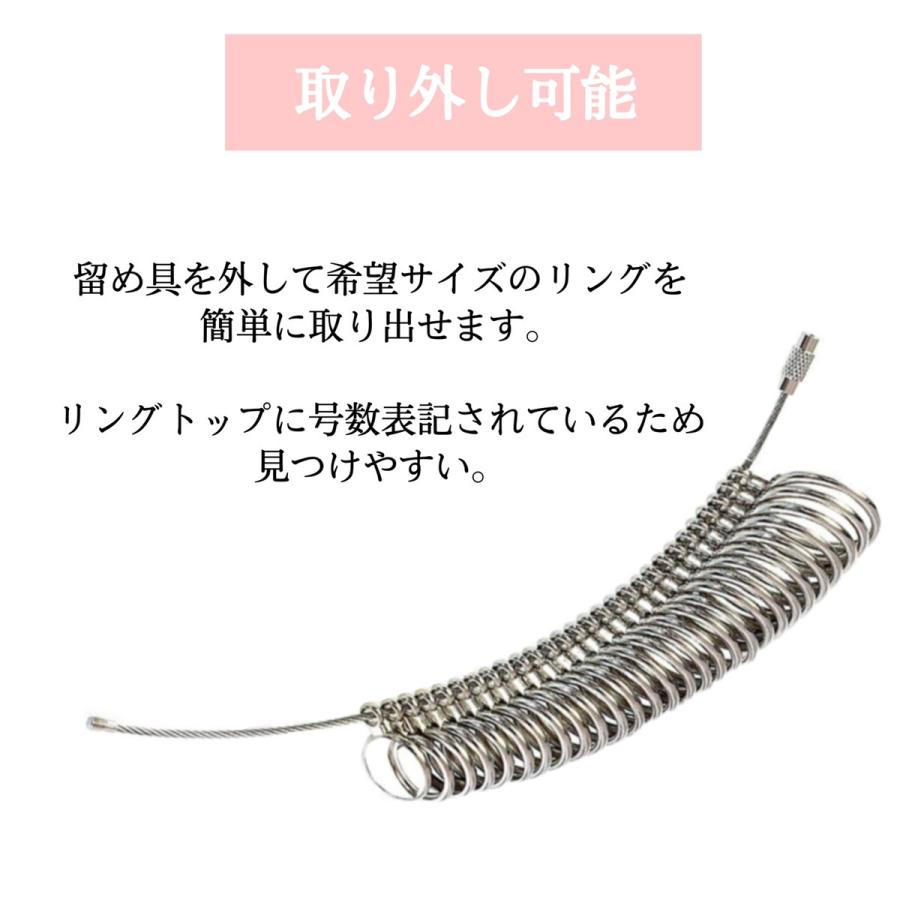 リングゲージ 1号 33号対応 指輪 ゲージ 指のサイズ 計測 号数を測れる 指の太さをはかる指輪 サイズゲージ レディース メンズ Ringgauge New World 通販 Yahoo ショッピング
