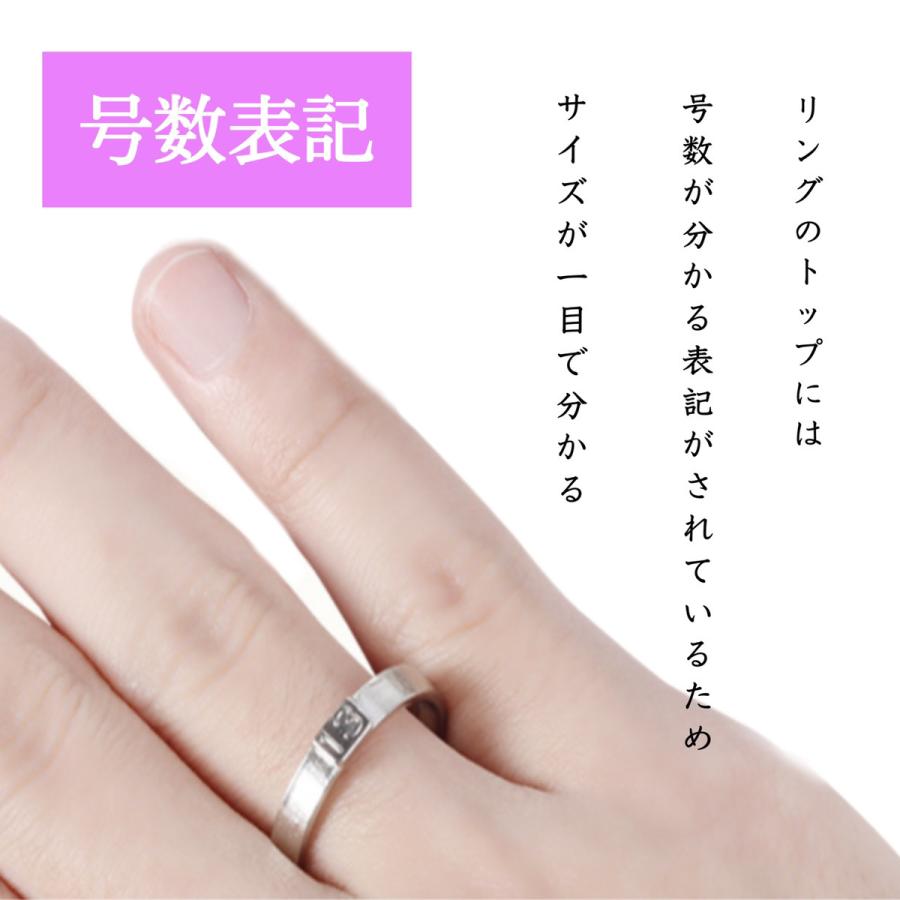 リングゲージ 1号 33号対応 指輪 ゲージ 指のサイズ 計測 号数を測れる 指の太さをはかる指輪 サイズゲージ レディース メンズ Ringgauge New World 通販 Yahoo ショッピング