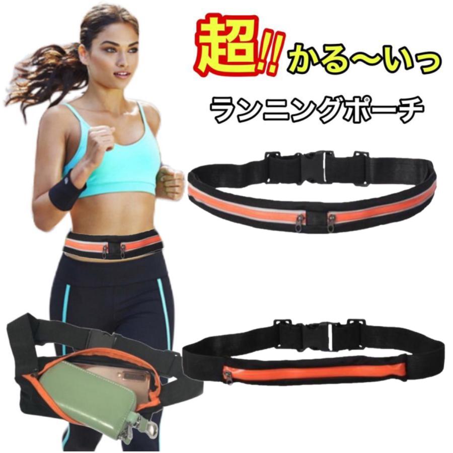 XXL ULTRA-TRI 揺れない ランニング ウエストポーチ 軽量 伸縮素材 Amazon.co.jp: ULTRA-TRI 揺れない ランニング ウエストポーチ 軽量
