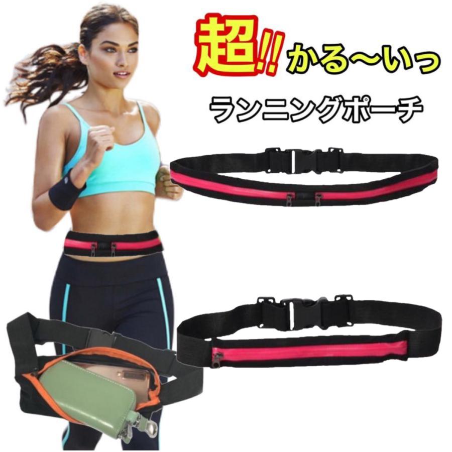 ULTRA-TRI 揺れない ランニング ウエストポーチ 軽量 XL メッシュ Amazon.co.jp: ULTRA-TRI 揺れない ランニング ウエストポーチ