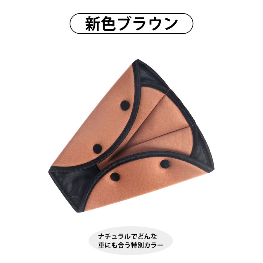 シートベルト カバー クッション パッド 子供 チャイルドシート シートベルト カバー クッション パッド 子供 チャイルドシート