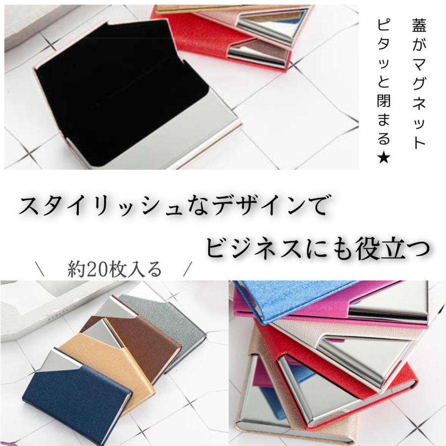 輝く高品質な 名刺入れ メンズ レディース ビジネス カードケース カード入れ Idカード入れ おしゃれ 安い 薄型 アルミ ステンレス 薄い 磁気防止 25枚収納 大容量 Discoversvg Com