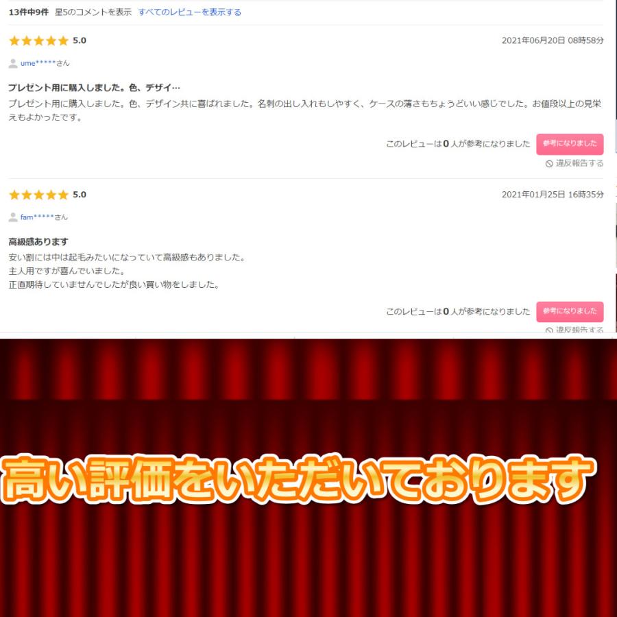 輝く高品質な 名刺入れ メンズ レディース ビジネス カードケース カード入れ Idカード入れ おしゃれ 安い 薄型 アルミ ステンレス 薄い 磁気防止 25枚収納 大容量 Discoversvg Com