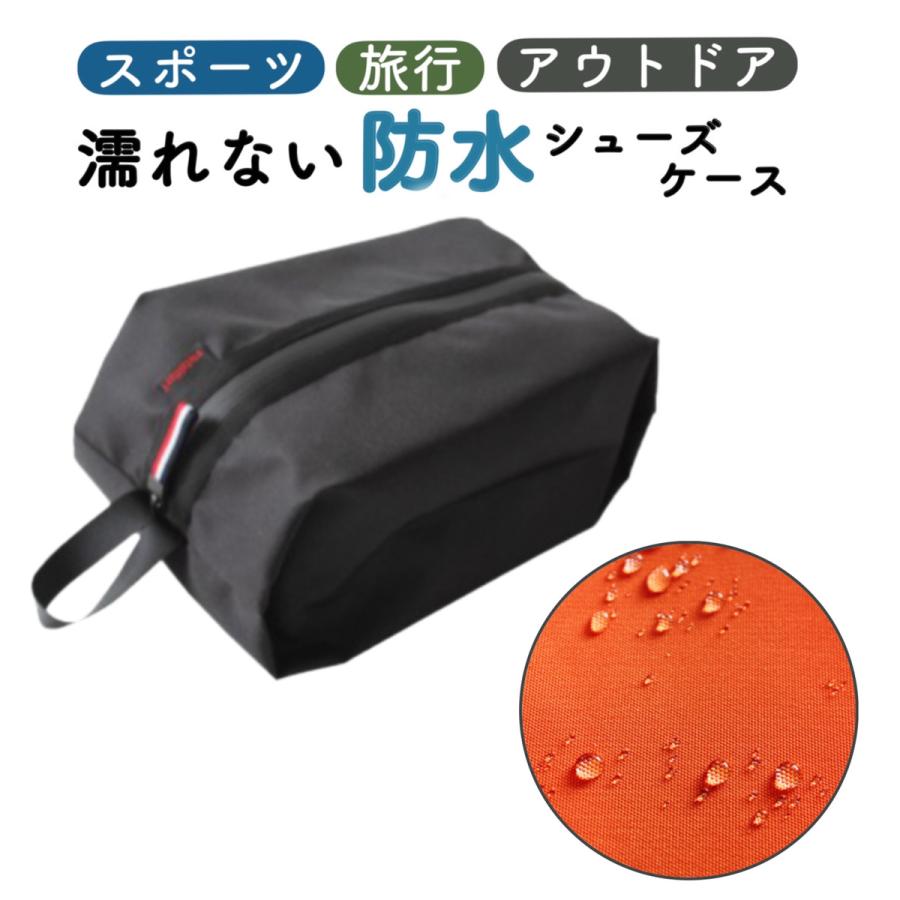 サッカースパイク　シューズケース　袋 Amazon | ランクチュアリー シューズ入れ 防水 スパイク入れ