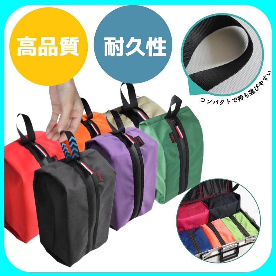 シューズケース サッカー バスケ シューズバッグ 大人 シューズ入れ