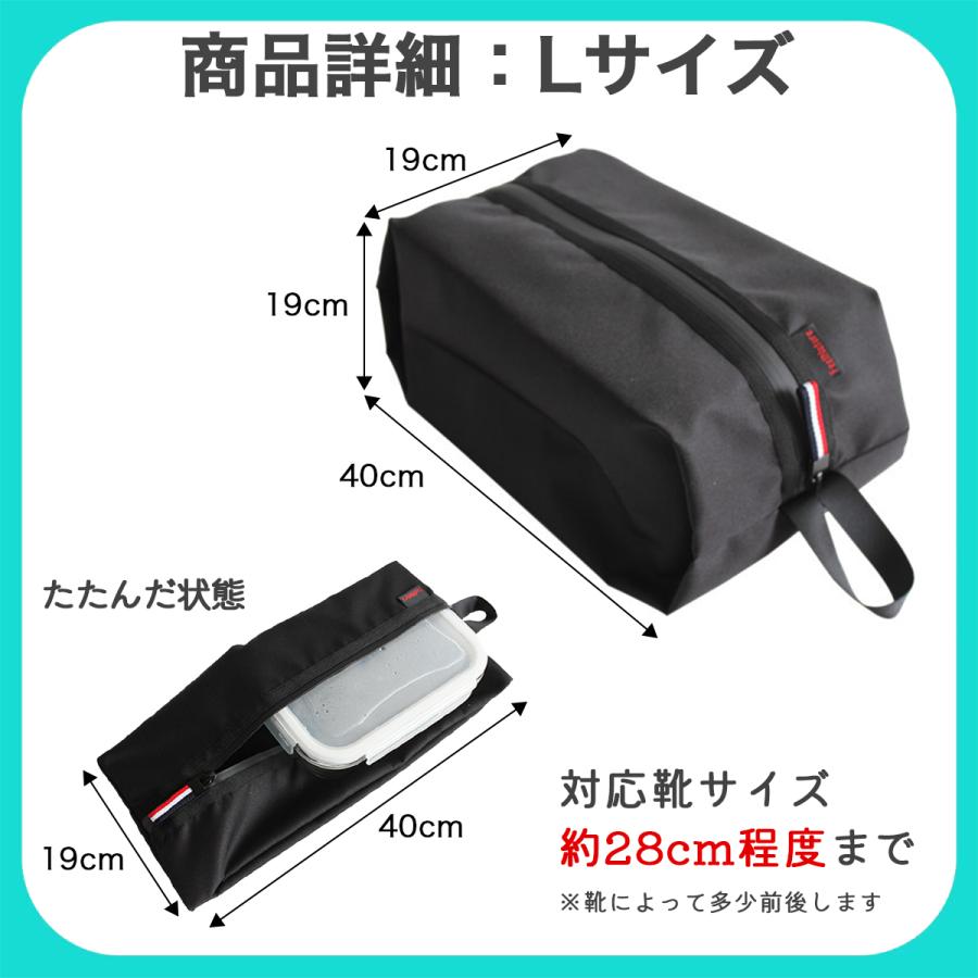 サッカースパイク　シューズケース　袋 楽天市場】サッカー スパイク ケースの通販