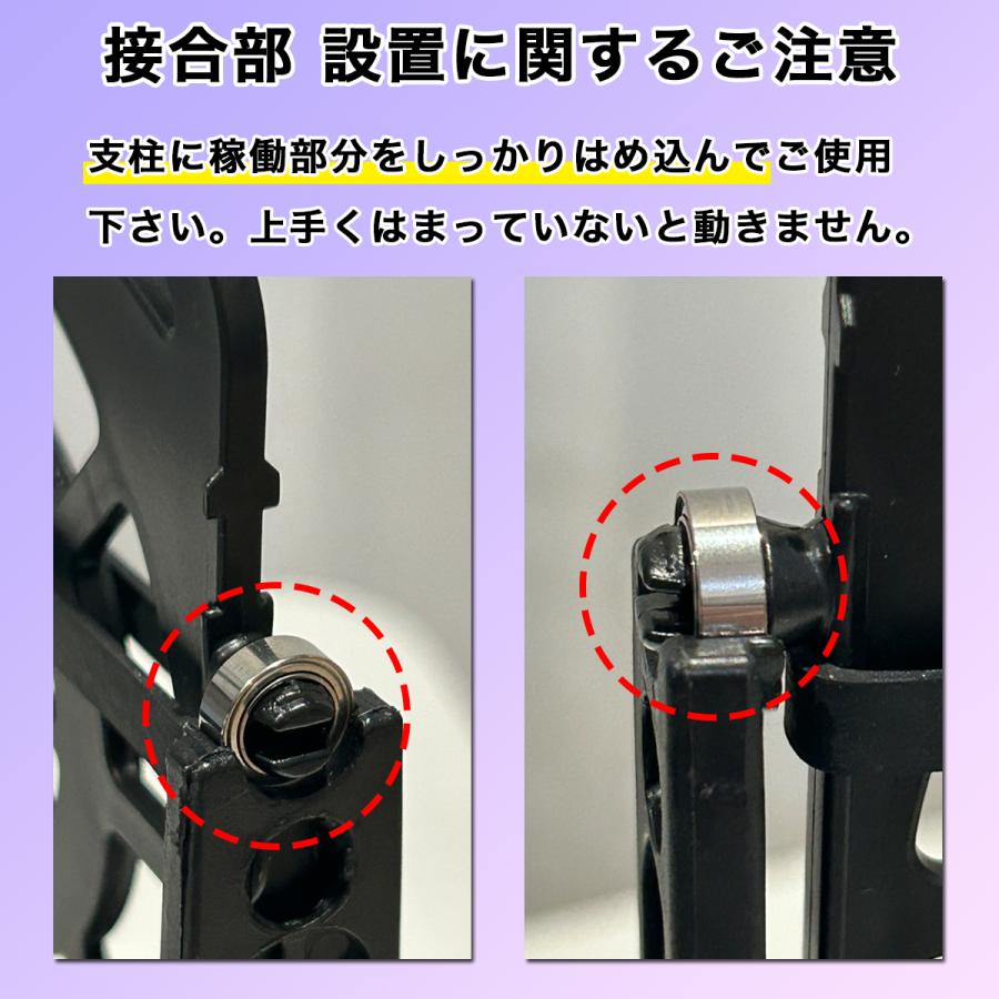 スマホスインガー 振り子 スマホ 歩数 スタンドスイング スマホホルダー 自動 歩数稼ぎ 距離 稼ぐ アプリ ゲーム : new world 財布  トートバッグ ベルト - 通販 - Yahoo!ショッピング