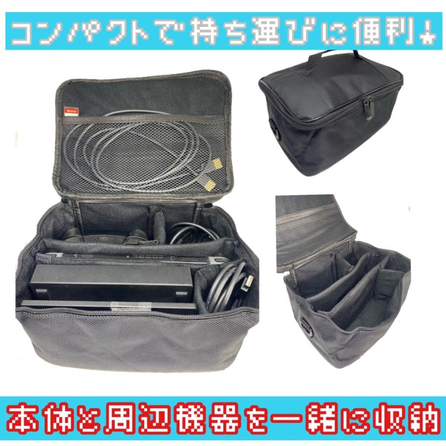 通常便なら送料無料 ニンテンドースイッチ 収納 ケース カバー 任天堂 SWITCH 黒 ニンテンドースイッチ 収納 ケース カバー 任天堂 SWITCH 黒