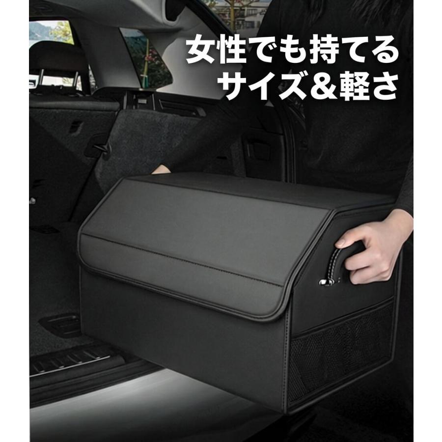 車 トランク 収納 ボックス ラゲッジルーム カバー 引き出し おしゃれ
