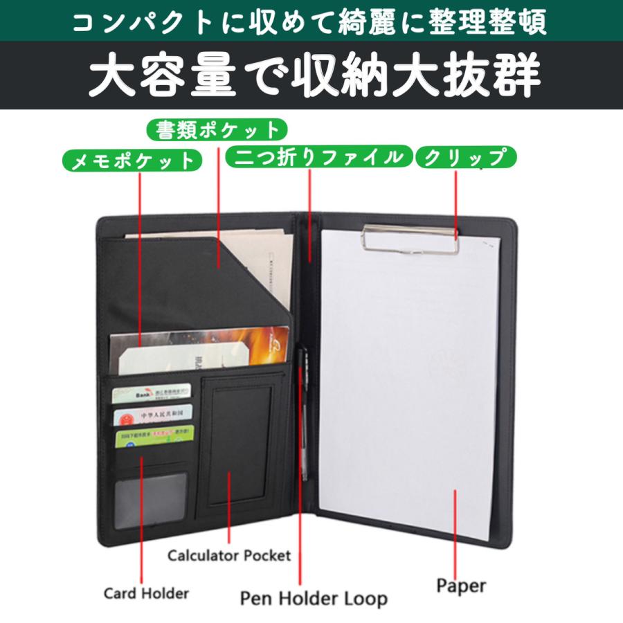 バインダー a4 文房具 二つ折り おしゃれ クリップボード ファイル