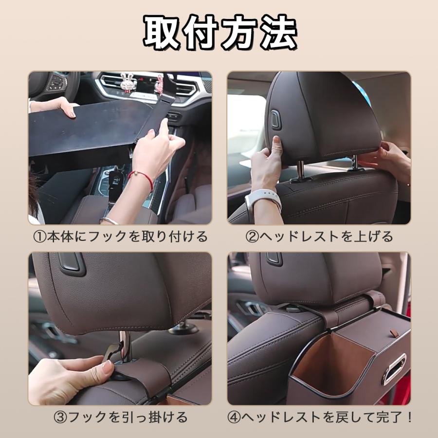 車 ティッシュケース 小物入れ ティッシュボックス おしゃれ
