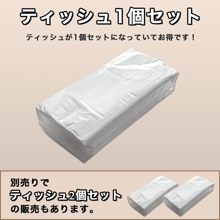 車 ティッシュケース 小物入れ ティッシュボックス おしゃれ