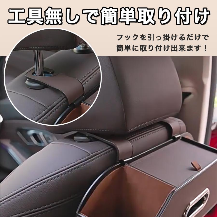 車 ティッシュケース 小物入れ ティッシュボックス おしゃれ