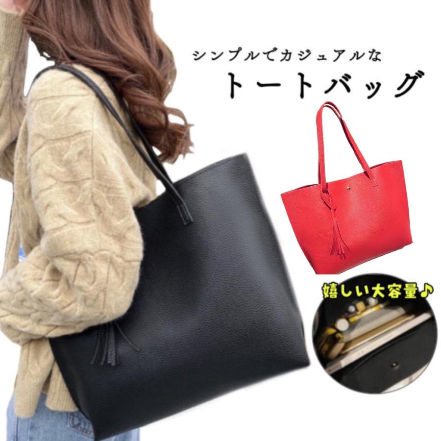 美品☆　バーバリー　トートバッグ　A4収納可能　肩掛け　レザー　PVC 極美品☆バーバリー大容量トートバッグポーチ付き PVCレザー肩掛け