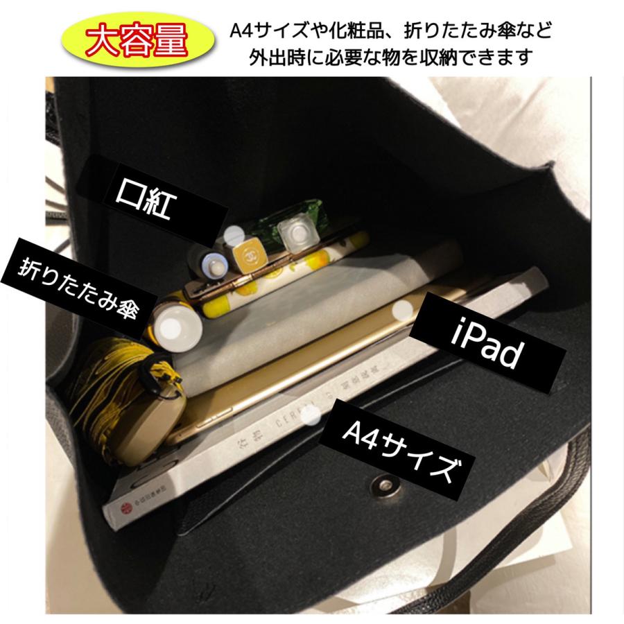 トートバッグ レディース 薄い a4 大きめ 軽量 軽い おしゃれ 肩掛け 仕切り 大容量 防水 かわいい 通学 PVCレザー 無地 仕事 | ブランド登録なし | 09