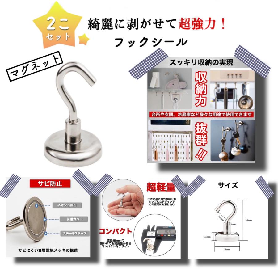 ウォールラック 壁掛け 棚 穴あけない 賃貸 ウォールシェルフ おしゃれ 収納 キッチン 玄関 ラック DIY 吊り下げ 木製 トイレ かわいい｜new-world｜12