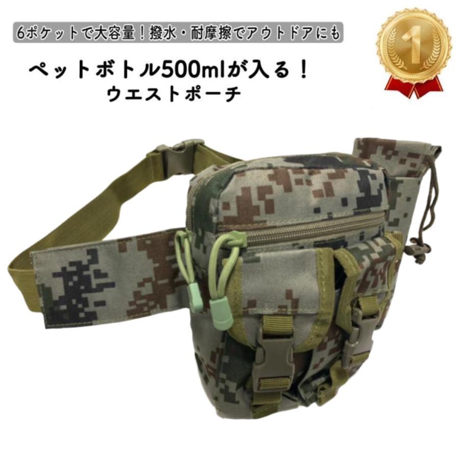 ウエストバッグ ウエストポーチ メンズ 仕事用 大容量 ヒップバッグ