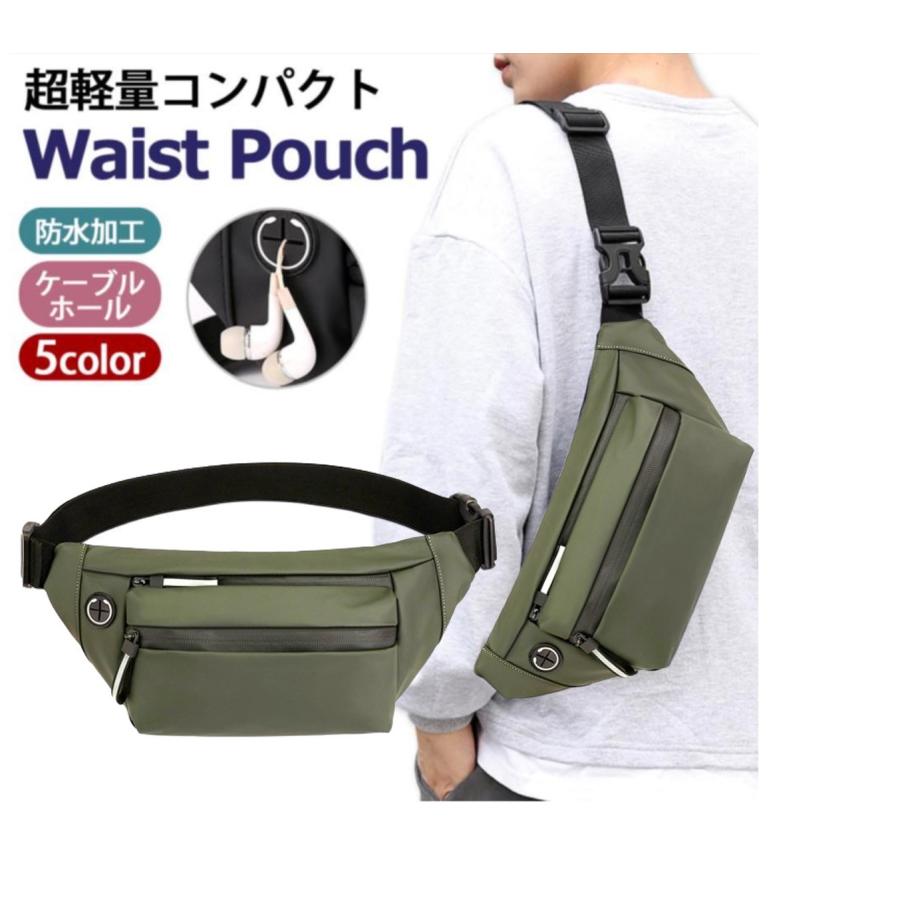女性用ウエストポーチです。 LIME made in japan ウエストポーチ 本革 ヒップバッグ ボディバッグ