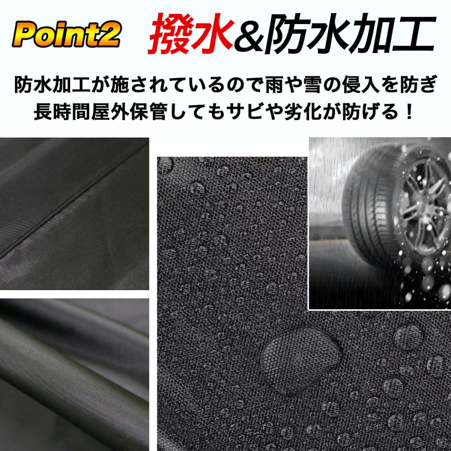 タイヤカバー 屋外 保管 収納 タイヤ カバー 雪 車 軽 自動車 防水