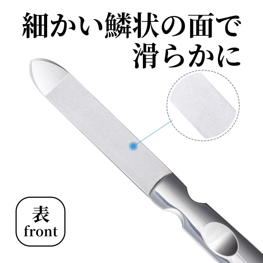 爪やすり 爪磨き メンズ ステンレス爪やすり 爪磨きセット ネイル ケース付き 両面 足 ピカピカ 薄い ツヤ出し ファイル | ブランド登録なし | 03