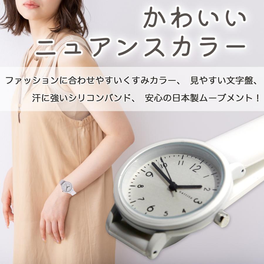 腕時計 レディース おしゃれ かわいい 防水 黒 かっこいい 時計 日本製